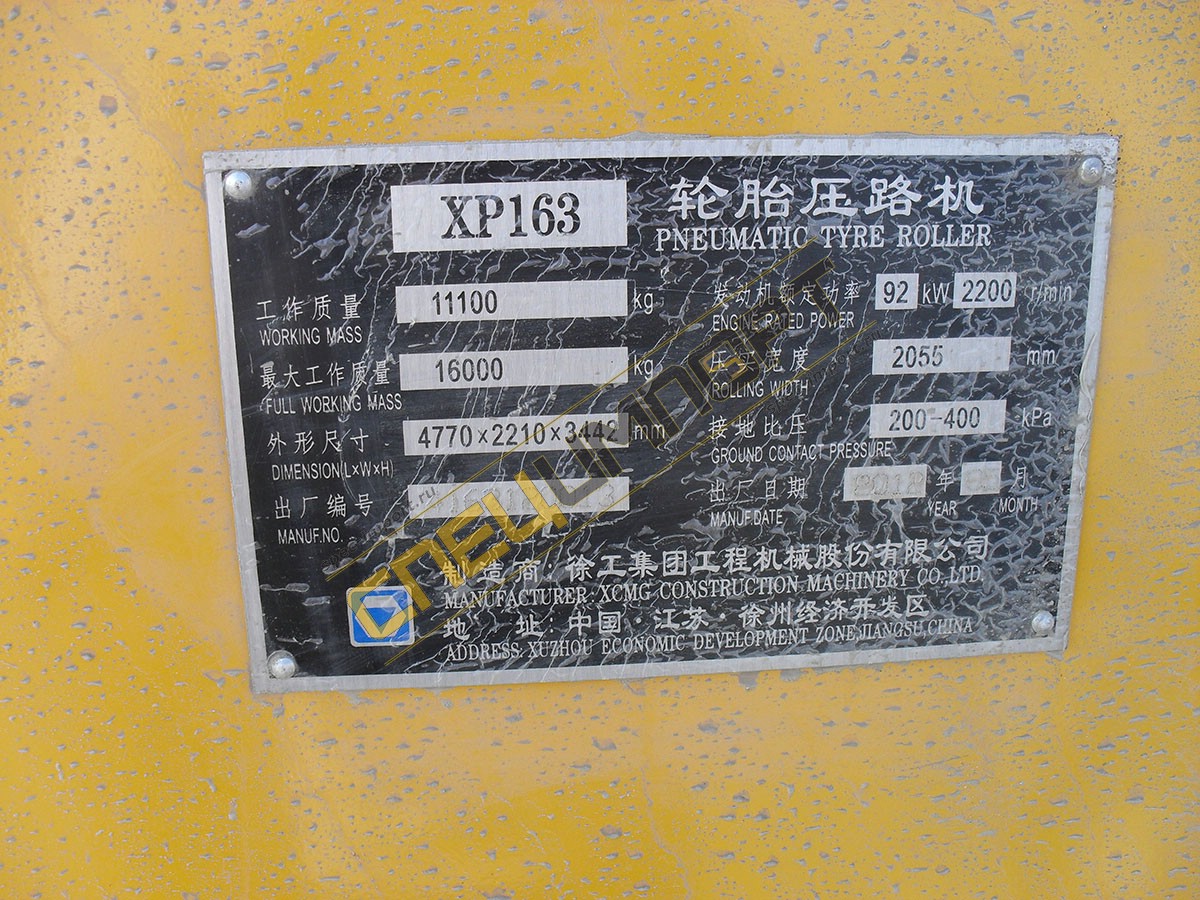 Передача дорожного катка XCMG XP163