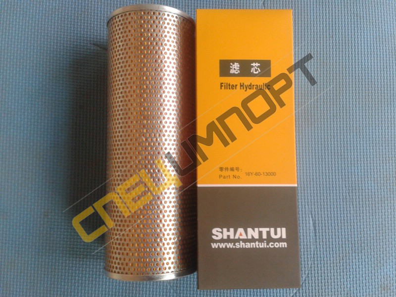 Фильтр гидравлики (Shantui SD16 | 16Y-60-13000)