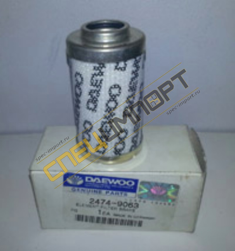 Фильтр тормозной жидкости (DAEWOO / DOOSAN | 2474-9063)