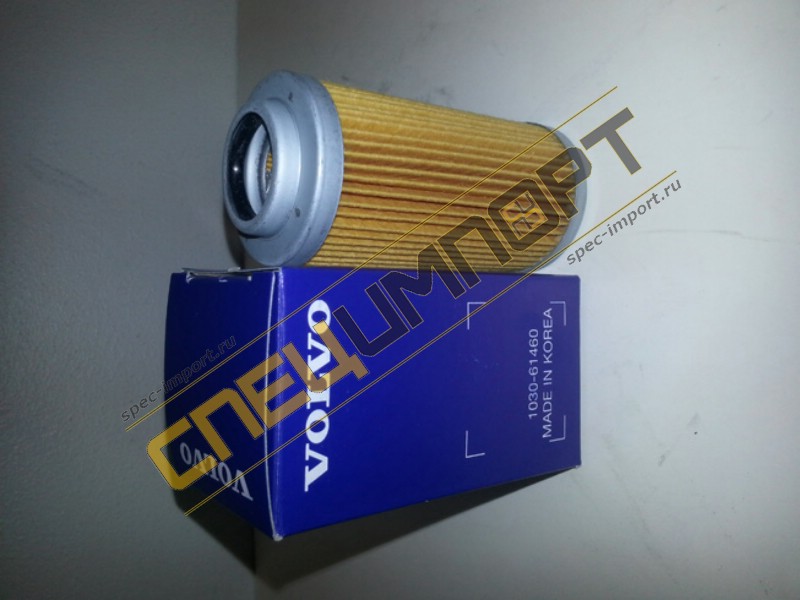 Фильтр гидравлики (VOLVO / SAMSUNG SE130 LC-2 | 1030-61460)